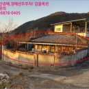 함양남서로 이미지