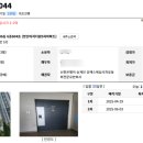 경남양산 이지더원5차아파트 네이버블로그