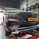 신항만자동차정비 이미지