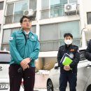 화성전기소방공사