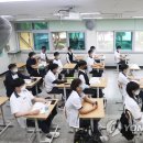과천고 교내 연합뉴스