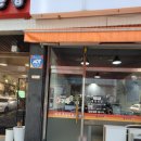 정진빌딩 이미지