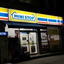 미니스톱 해양공원점 이미지