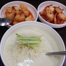 연동경로당 이미지