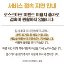 [맘스터치]치킨할인대전 맘스터치 싸이순살 내돈내산후기