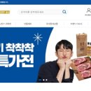 주식회사 위캔 이미지