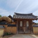 풍산마을 이미지