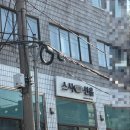 경기도 수원시 영통구 산남로 이미지