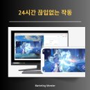 뉴들365게임서비스 | 버벅이는 주식 매매? 24시간 끊김 없는 원격PC 브이데스크 후기