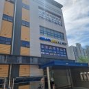 더혜윰수학교습소