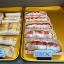 계족산로 81번길 | 대전빵집투어 대전송촌동카페 보보로베이커리 두쫀쿠맛집