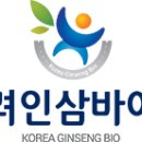 한국인삼총판 - 강릉시 | 한국인삼총판