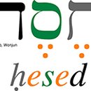 헤세드 이미지