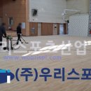 미사고등학교 티스토리