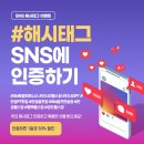 에스엠휘트니스엔필라테스용이 | 안성헬스 에스엠 휘트니스 엔 필라테스 안성점에서 PT 받은 후기!
