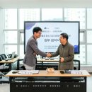 한맥전자 이미지