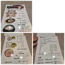 등대이모