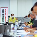 태백게임장 이미지