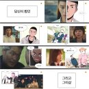 클라쓰 서울신문
