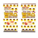 주식회사 푸딩 이미지