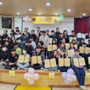 조천초등학교 이미지