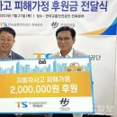 효진산업 이미지