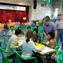 상수경로당 이미지