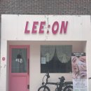 여주-1061 | 이천 리온속눈썹 펌 후기🩶