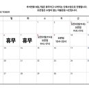 BOMAYE BOXING 이미지