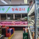 농협금가 네이버블로그