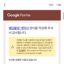 해든 | 📷 대전 본식스냅 ‘스튜디오해든’ 계약후기(2만원짝꿍할인코드)