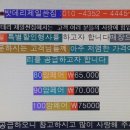 판암동200 이미지