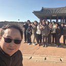 2026년 1학기 임원 LT 수원화성 연무대 이미지