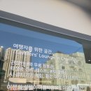 씨스퀘어(C-SQUARE) 이미지