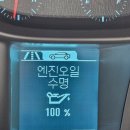 공임나라동탄2