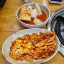 조마루감자탕대야점