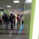 3공단3로2L-6 | [갑상선유두암]동위원소(방사성요오드치료) 30큐리 후기