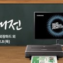 호재유통