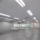 미사센텀비즈공인중개사사무소 이미지