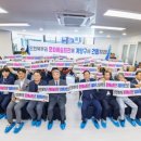 미소경로당 이미지