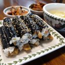 미니꼬마김밥 이미지
