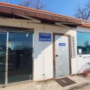 양평제일공인중개사사무소 이미지