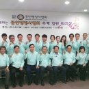 용인씨씨유스호스텔 이미지