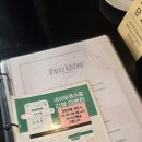 리본키친