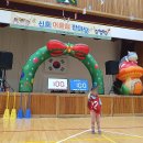 신호초병설유치원 Daum카페