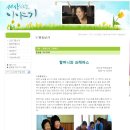 갤러리윤