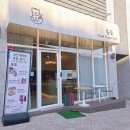 유당마을 | [세종 산울동] 산울동 카페~찐 추천,수제 그릭요거트~도도, 솔직 리뷰 후기!