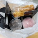 카페보스구미진평점 네이버블로그