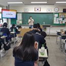 디지털 리터러시 교육 이미지