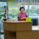 가정식자연밥상